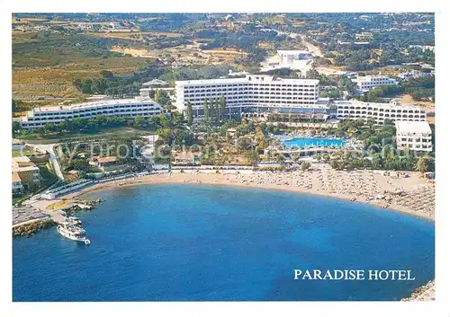 AK / Ansichtskarte Griechenland_Greece Fliegeraufnahme Paradise Hotel Griechenland_Greece