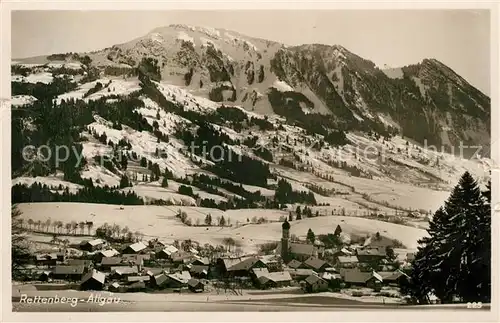 AK / Ansichtskarte Rettenberg_Oberallgaeu Panorama mit Gruenten Rettenberg Oberallgaeu