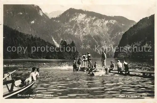 AK / Ansichtskarte St_Bartholomae Seebad am Koenigssee Berchtesgadener Alpen St_Bartholomae