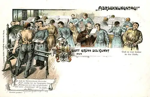 AK / Ansichtskarte Druckerei Abrechnungstag Litho  
