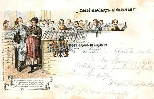 AK / Ansichtskarte Druckerei Zwei Gevierte Litho  