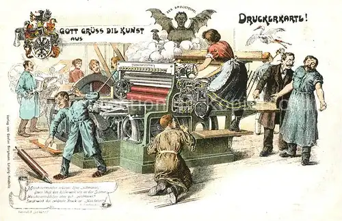 AK / Ansichtskarte Druckerei Druckerkarte Druckteufel Litho 