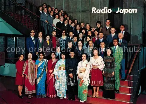 AK / Ansichtskarte Tokyo Radio Japan s star announcers Gruppenbild Tokyo