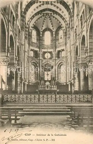 AK / Ansichtskarte Gap_Hautes Alpes Cathedrale Interieur Gap_Hautes Alpes