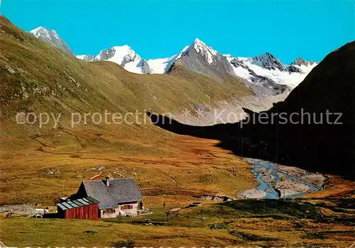AK / Ansichtskarte Obergurgl_Soelden_Tirol Schoenwieshuette Berghuette oetztaler Alpen Obergurgl_Soelden_Tirol