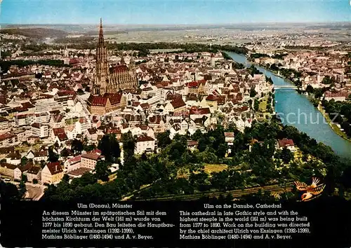 AK / Ansichtskarte Ulm_Donau Stadtpanorama mit Ulmer Muenster Ulmer Spatz Fliegeraufnahme Ulm_Donau