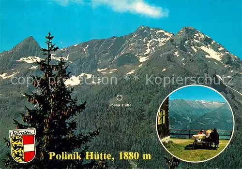 AK / Ansichtskarte Obervellach_Kaernten Polinik Huette Berghuette Alpenpanorama Obervellach_Kaernten