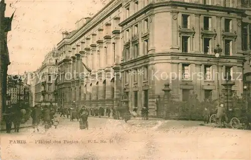 AK / Ansichtskarte Paris Hotel des Postes Paris