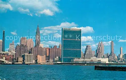 AK / Ansichtskarte New_York_City Secretariat Building New_York_City