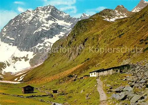 AK / Ansichtskarte Neder Karalm Stubaier Alpen Neder