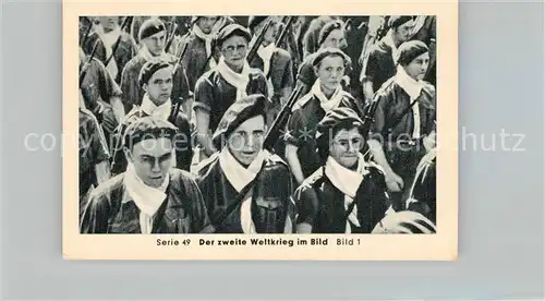 AK / Ansichtskarte Militaria_Deutschland_WK2 Von Stalingrad bis N?rnberg R?ckzug auf den Rhein Maquisards Eilebrecht Zigaretten 