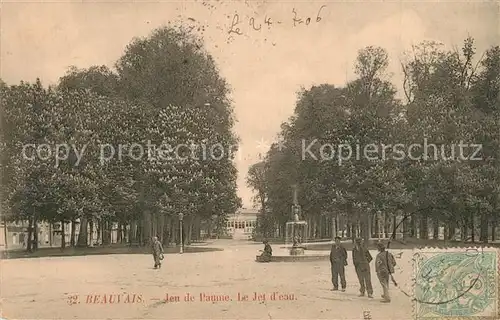 AK / Ansichtskarte Beauvais Jeu de Paume Jet d eau Beauvais