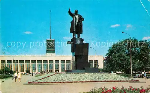 AK / Ansichtskarte Leningrad_St_Petersburg Finische Bahnhof Lenindenkmal Leningrad_St_Petersburg