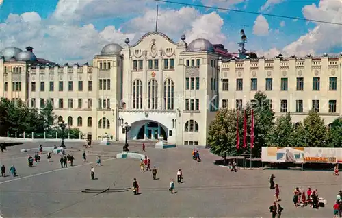 AK / Ansichtskarte Kuibyschew Bahnhof Kuibyschew