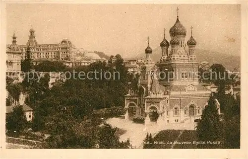 AK / Ansichtskarte Russische_Kirche_Kapelle Nice Eglise Russe  