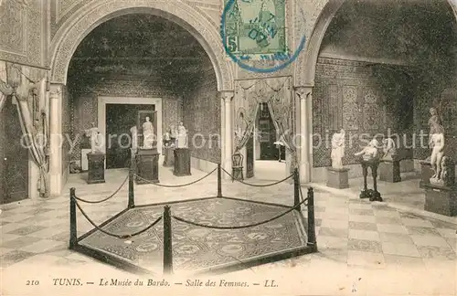AK / Ansichtskarte Tunis Le Musee du Bardo Salle des Femmes Tunis