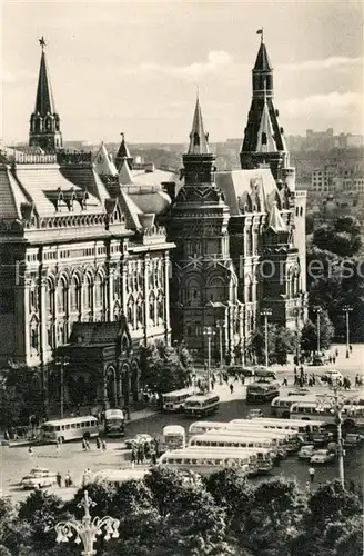 AK / Ansichtskarte Moskau_Moscou Leninmuseum Moskau Moscou