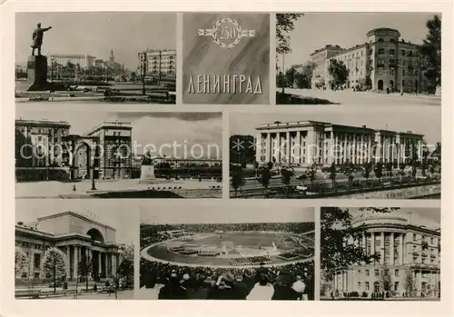 AK / Ansichtskarte Leningrad_St_Petersburg Teilansichten Leningrad_St_Petersburg