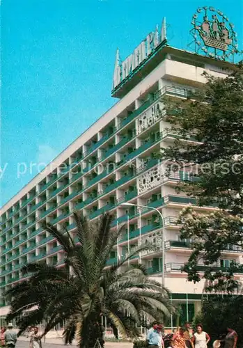 AK / Ansichtskarte Sochi_Sotschi Hotel Leningrad 