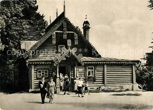 AK / Ansichtskarte Abramtsevo Haus Vasnezov Abramtsevo