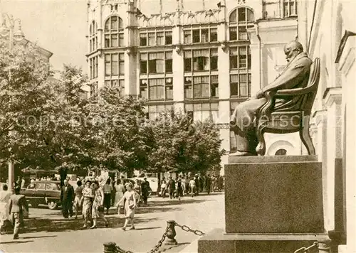 AK / Ansichtskarte Moskau_Moscou Denkmal Ostrovskij Moskau Moscou