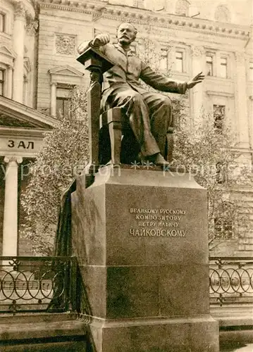 AK / Ansichtskarte Moskau_Moscou Denkmal Tschaikovski bei Staatskonservarurium Moskau Moscou