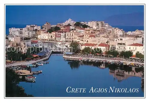 AK / Ansichtskarte Agios_Nicolaos Fliegeraufnahme Agios_Nicolaos