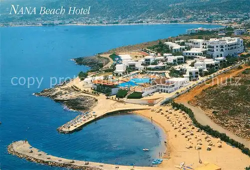 AK / Ansichtskarte Chersonissos Fliegeraufnahme Nana Beach Hotel Chersonissos