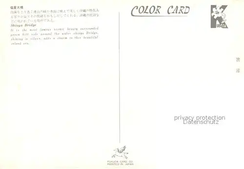 AK / Ansichtskarte Japan Shioya Bridge Japan