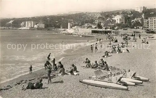 Cassis Plage du Grand Large Cassis