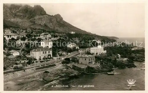 AK / Ansichtskarte Antheor Vue aerienne Antheor