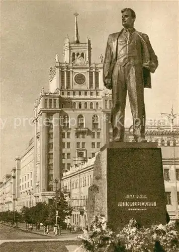 AK / Ansichtskarte Moskau_Moscou Denkmal Majakovskij Moskau Moscou