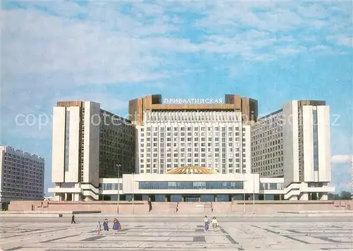 AK / Ansichtskarte Leningrad_St_Petersburg Hotel Pribaltijskaja Leningrad_St_Petersburg