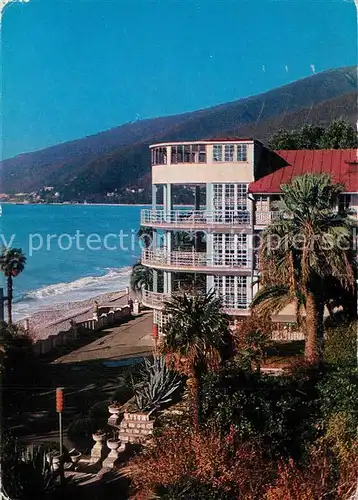 AK / Ansichtskarte Gagra Sanatorium Chelusnichev Gagra