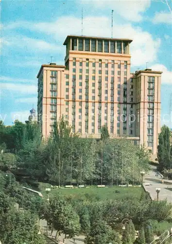 AK / Ansichtskarte Kiev Hotel Moskau Kiev