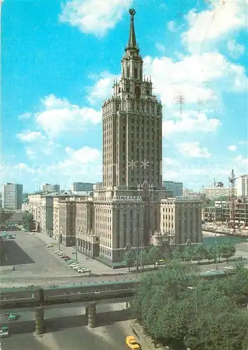 AK / Ansichtskarte Moskau_Moscou Hotel Leningradskaja Moskau Moscou