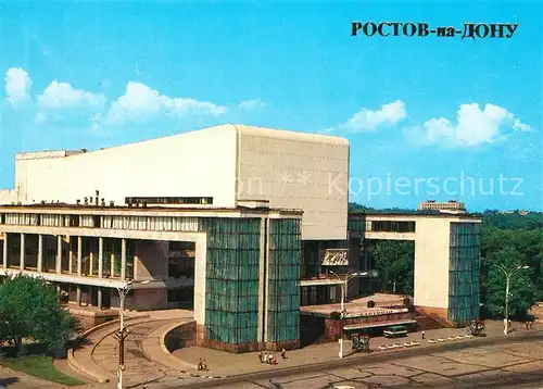 AK / Ansichtskarte Rostov On Don Akademischer Theater Gorkij Rostov On Don