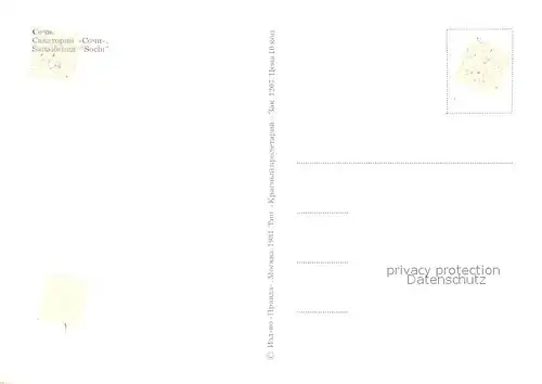 AK / Ansichtskarte Sochi_Sotschi Sanatorium Sochi 