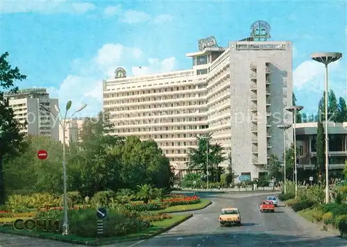 AK / Ansichtskarte Sochi_Sotschi Hotel Moskau 