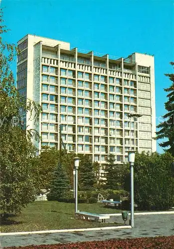 AK / Ansichtskarte Nalchik Hotel Nart Nalchik