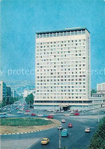 AK / Ansichtskarte Tbilisi Hotel Adzharsia Tbilisi