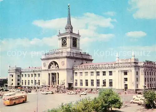 AK / Ansichtskarte Volgograd Bahnhofsgeb?ude Volgograd