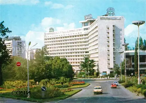 AK / Ansichtskarte Sochi_Sotschi Hotel Moskau 