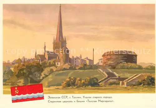 AK / Ansichtskarte Tallin  Tallin