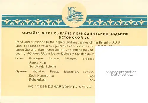 AK / Ansichtskarte Tallin  Tallin