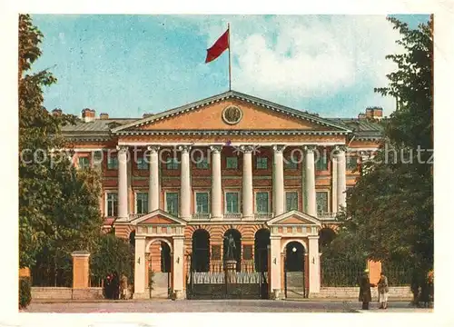 AK / Ansichtskarte Leningrad_St_Petersburg Smoljnyj Leningrad_St_Petersburg