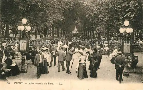 AK / Ansichtskarte Vichy_Allier Allee centrale du Parc Vichy Allier