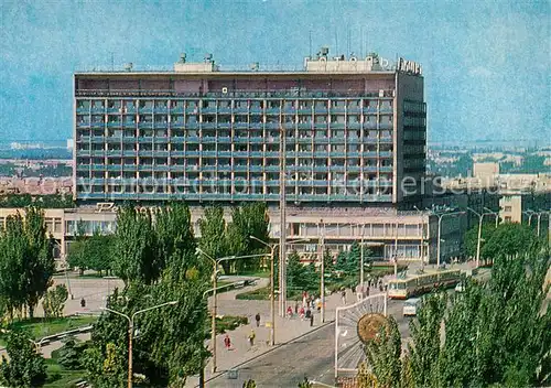 AK / Ansichtskarte Zaporizhzhya Hotel Inturist Zaporizhzhya