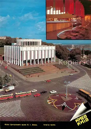 AK / Ansichtskarte Kiev_Kiew Leninmuseum Kiev_Kiew