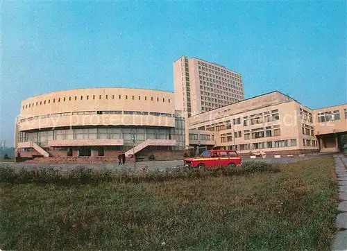 AK / Ansichtskarte Kiev_Kiew Institut Zivil Aviation Kiev_Kiew